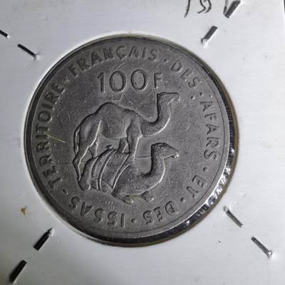 沼泽如烟--第1012场 - 法属阿法尔伊萨1970年100法郎