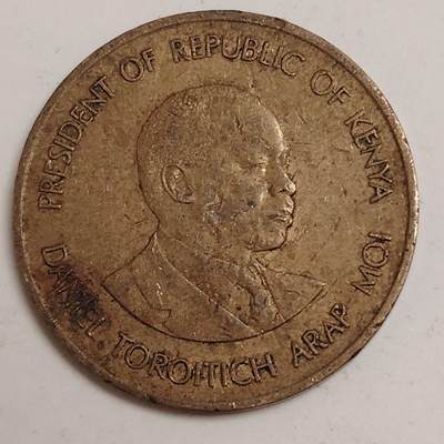 布加迪🐬～世界钱币(上海)🌾第 279 期 /  各国套币和散币 - 肯尼亚🇰🇪 1989年 5分