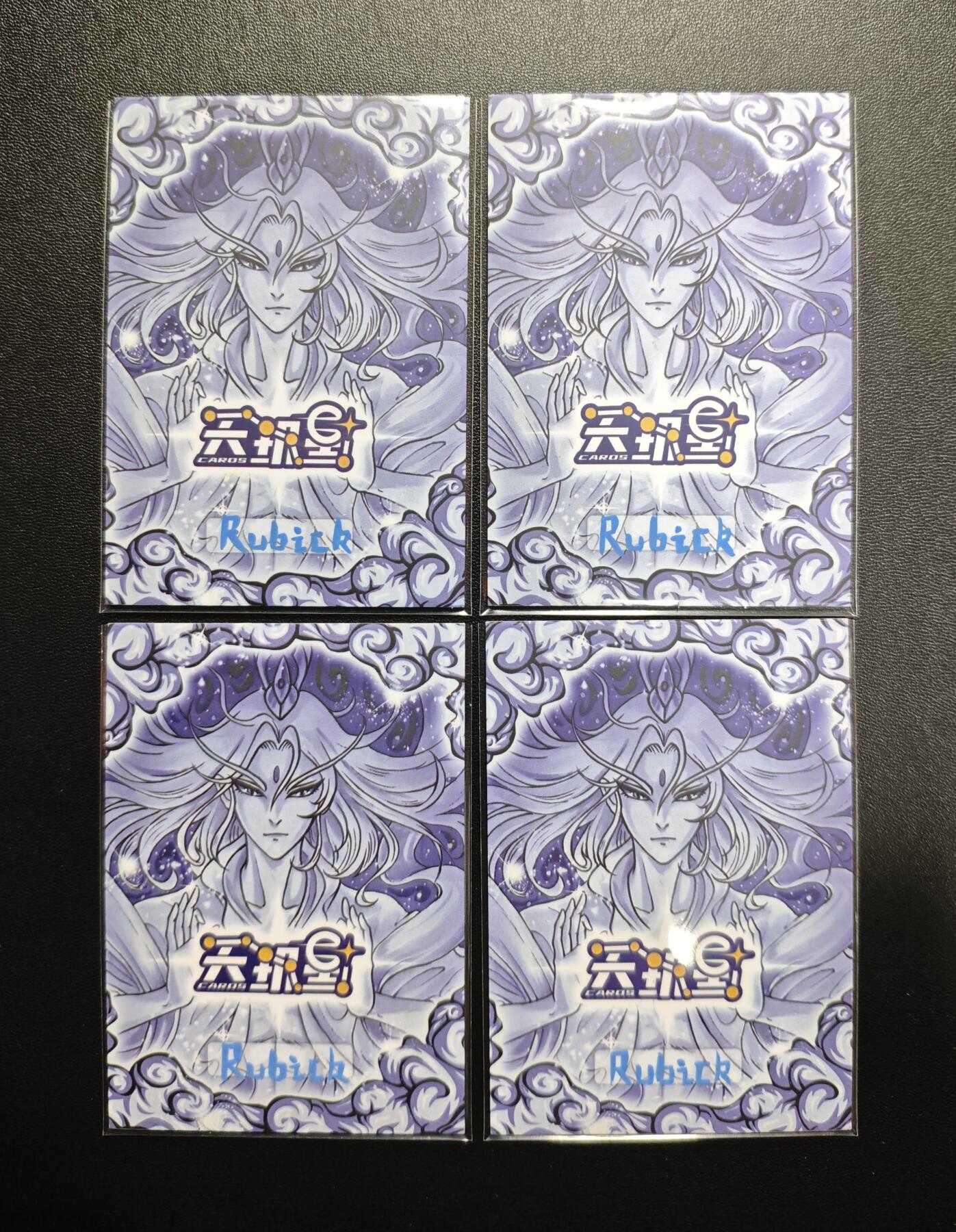 天玑星卡拍第177期《3.9周一截拍》持续收拍收评中 满赠卡需备注