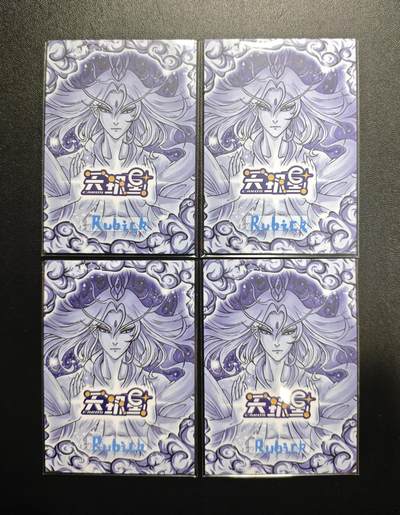 天玑星卡拍第177期《3.9周一截拍》持续收拍收评中 满赠卡需备注 【手绘卡】Rubick 四大天王 手绘卡