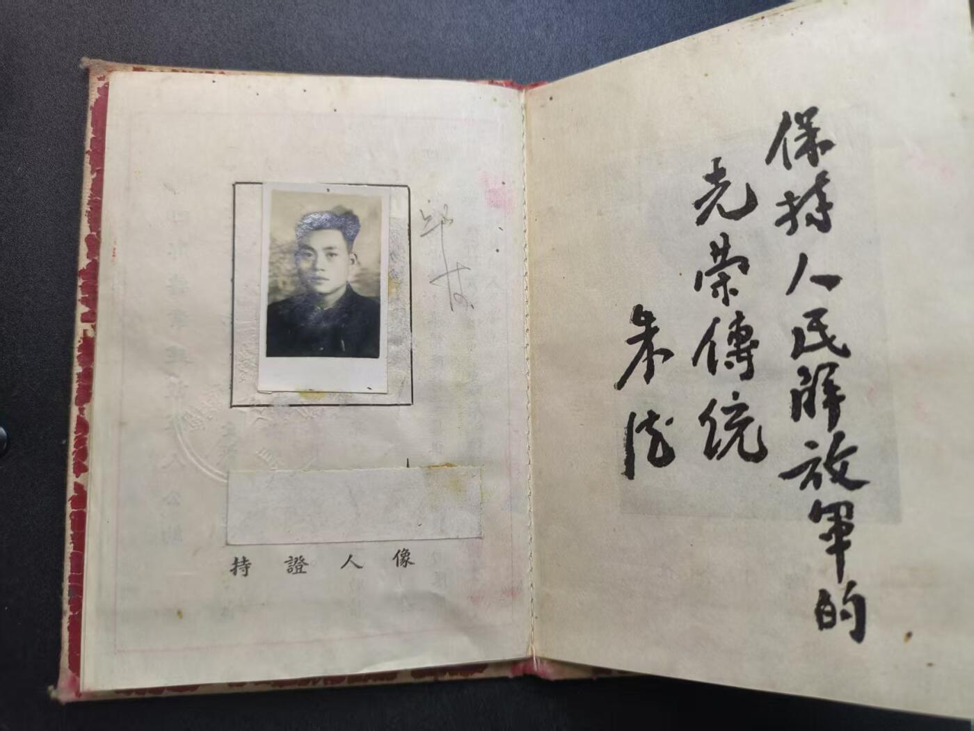 云宸嘉赏-勋臻精藏⭐️元宵节特别专拍场次🎖