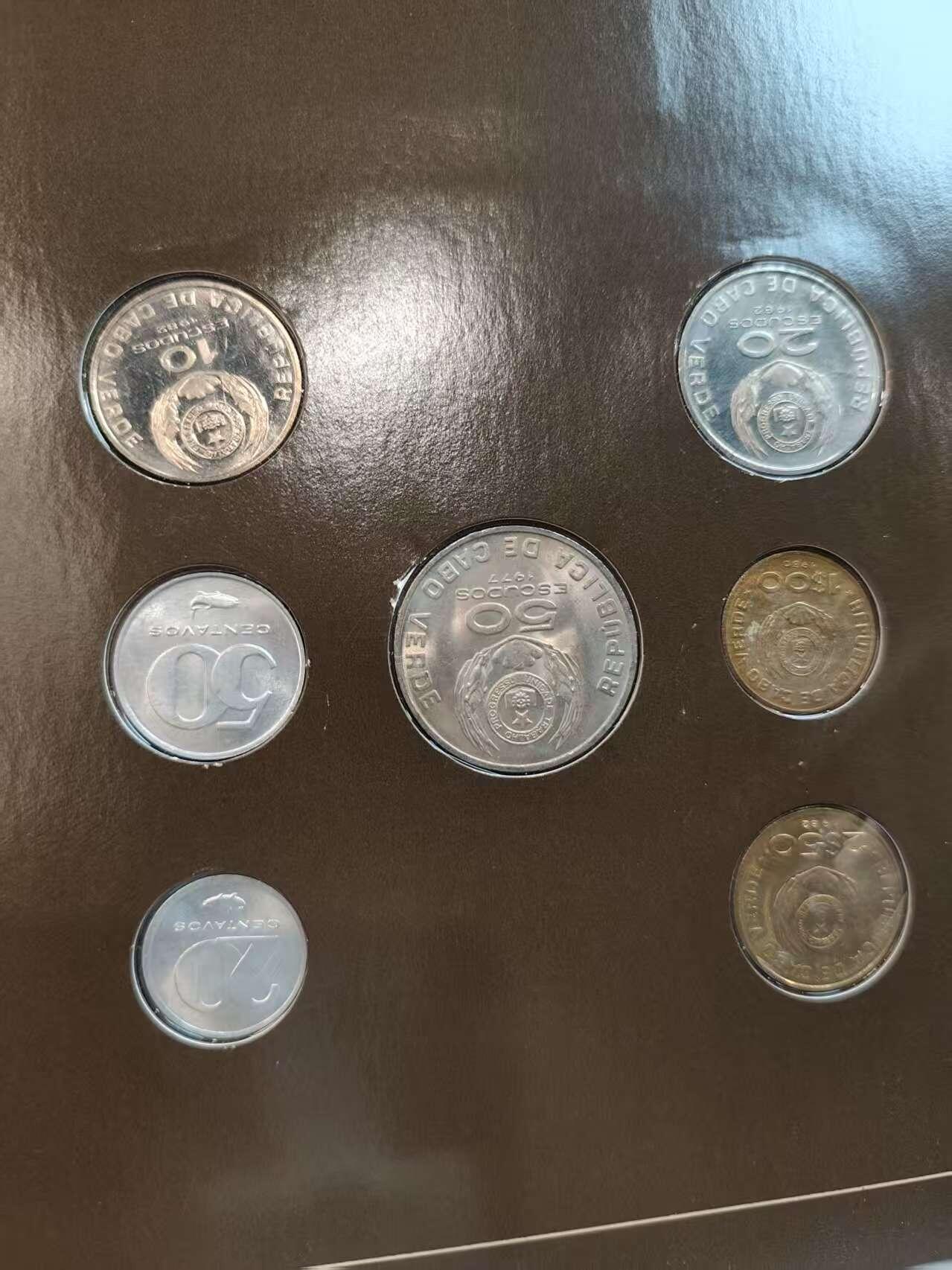 G&W世界散币，银币处理专场（第45场） 富兰克林-佛得角7枚套