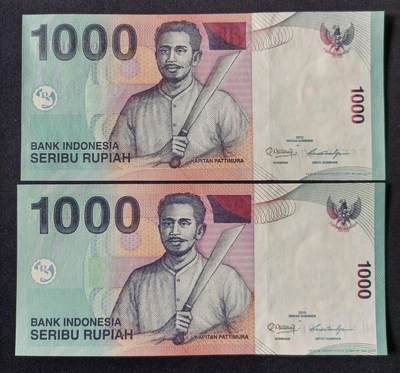 【游宝拍卖】丙午马年第7期 - 印尼-1000卢比【2012+2013年 全新UNC/UNC-】