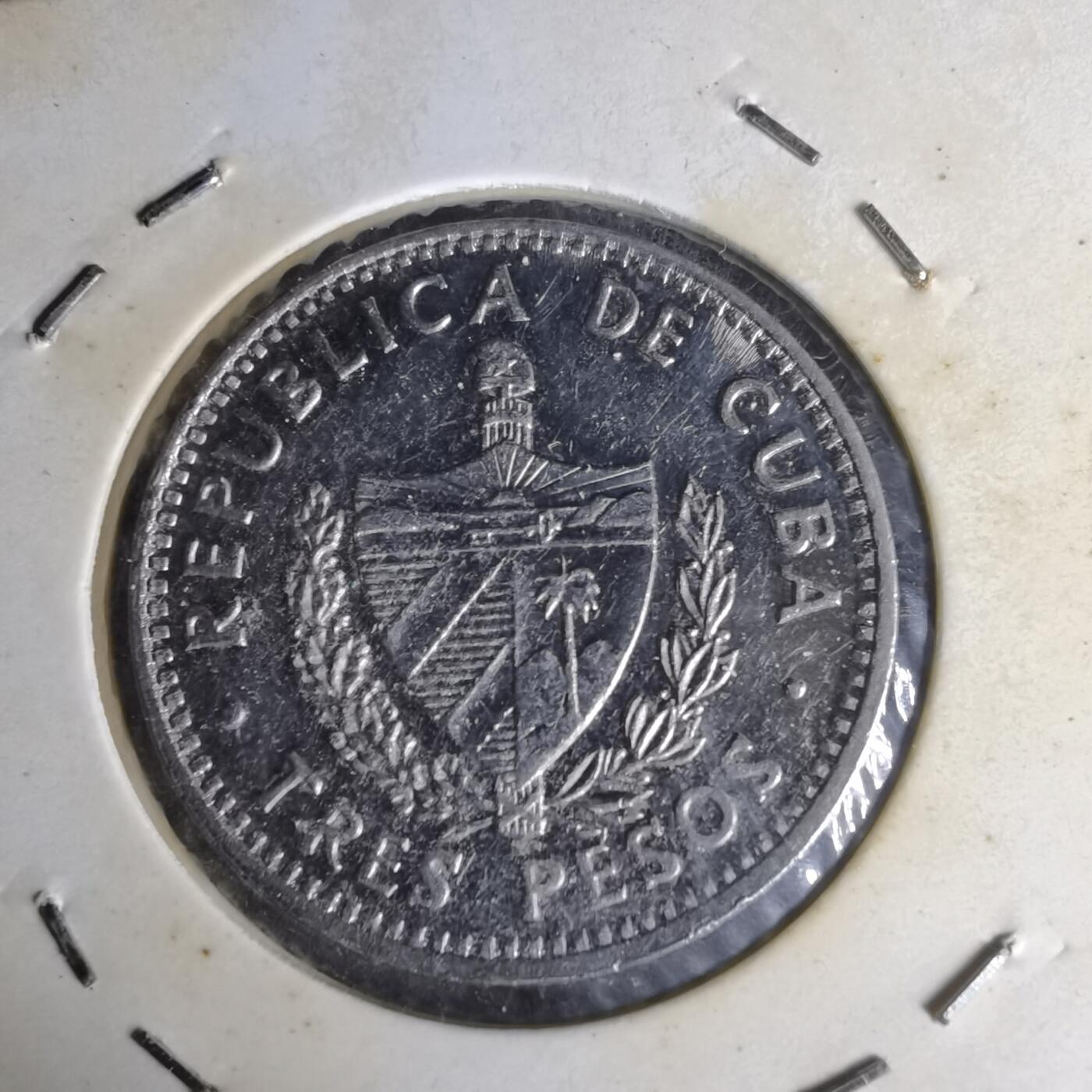 沼泽如烟--第1012场 古巴1992年3比索