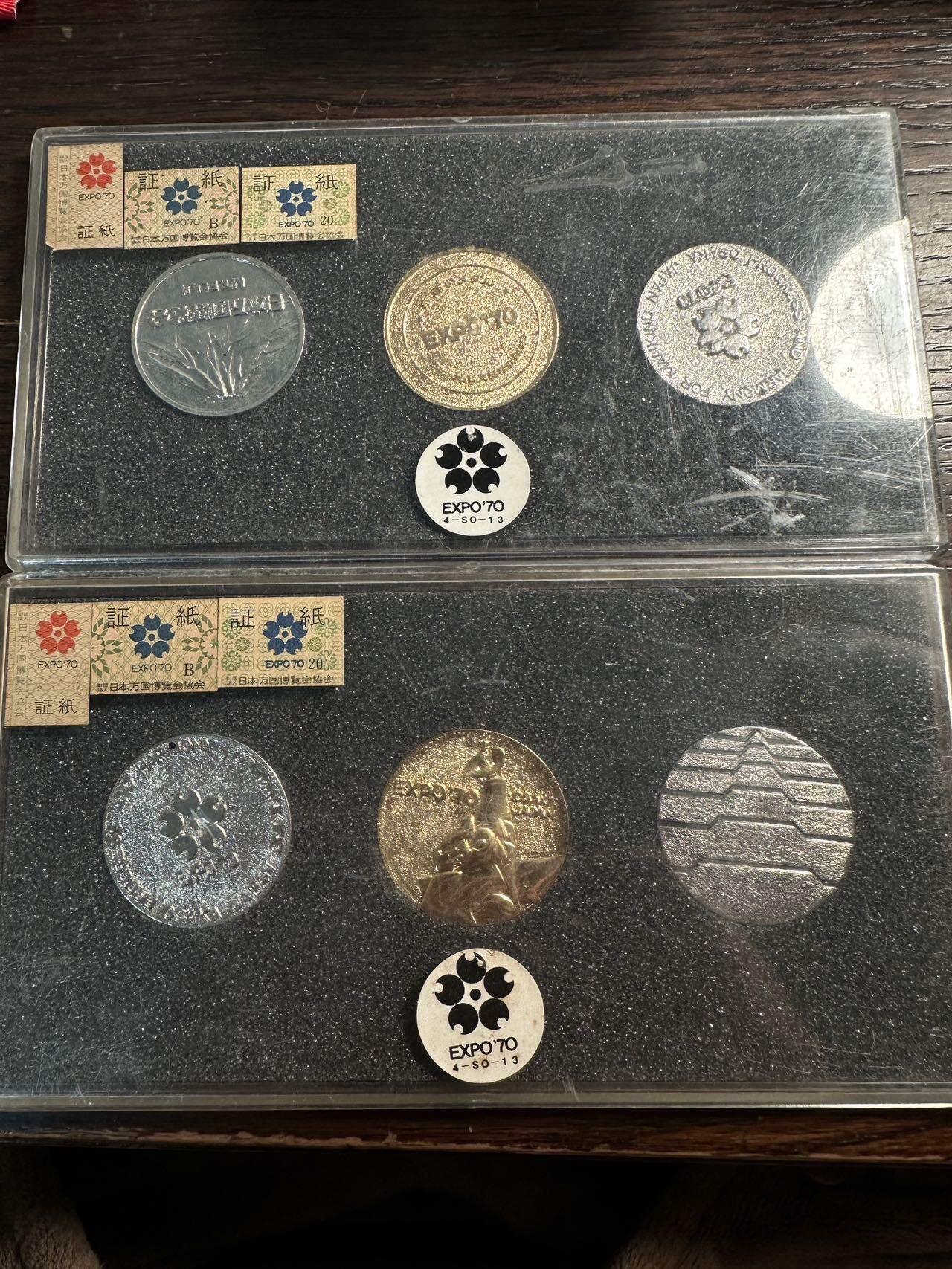 蒂克钱币-第59场 日本企业章 徽章拍卖 1970年 大阪世博会 官方纪念章两套6枚