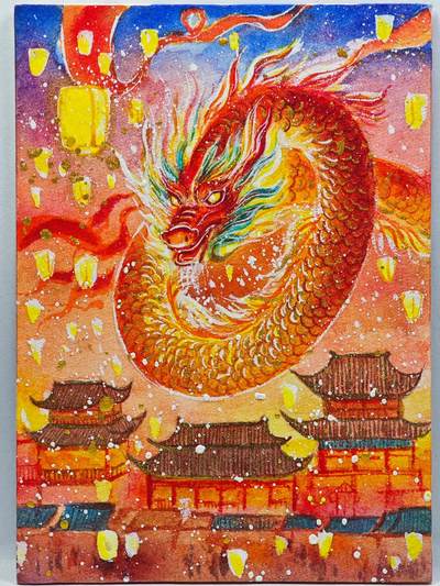 白泽拍卖卡牌手绘专场第33期（去岁千般皆如愿 今年万事定称心） - 2025 春风渡手绘卡 龙腾  八九亲签