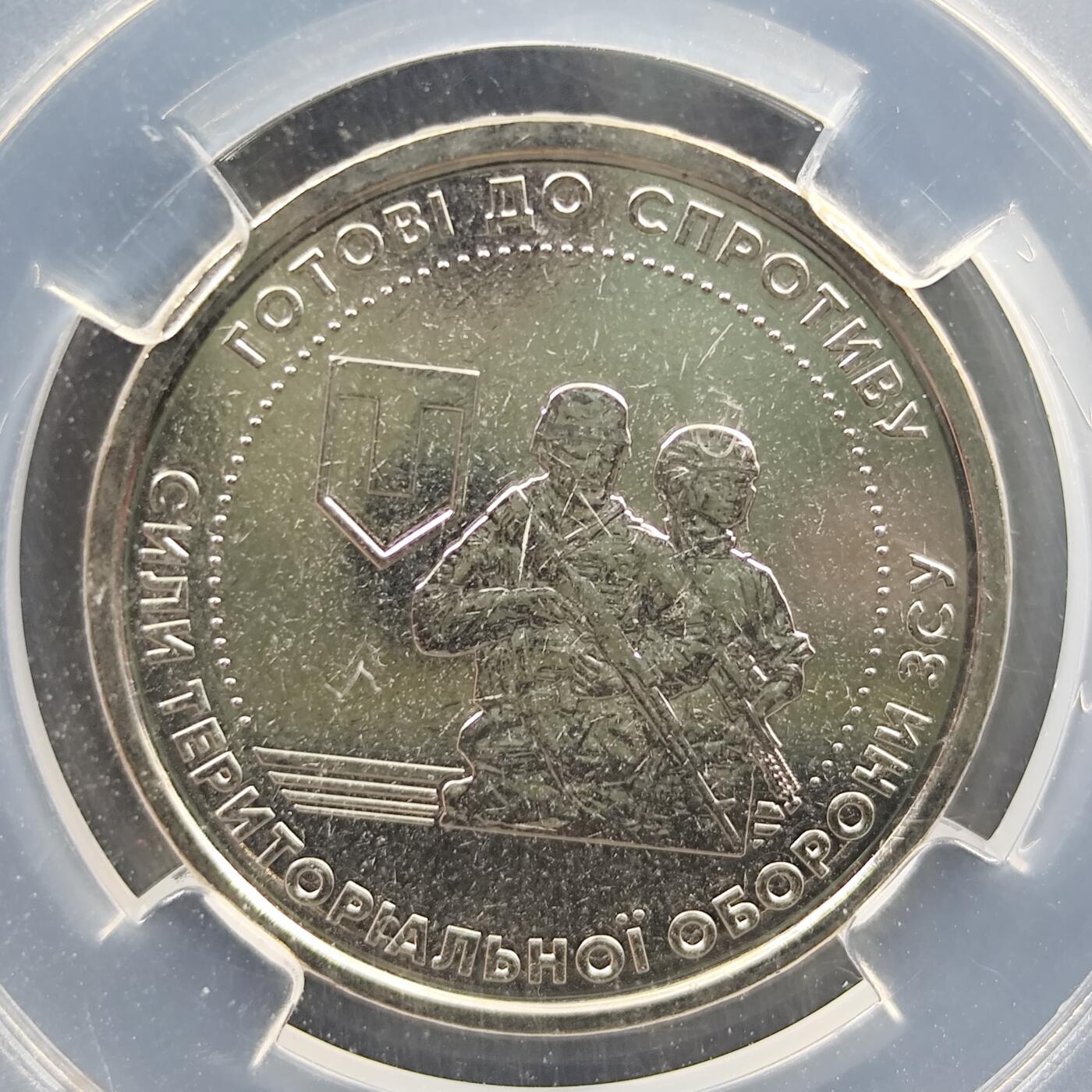 3月徽章钱币专场4号结束