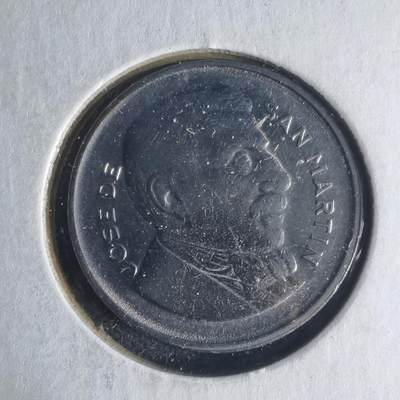 沼泽如烟--第1013场 - 阿根廷1956年十分