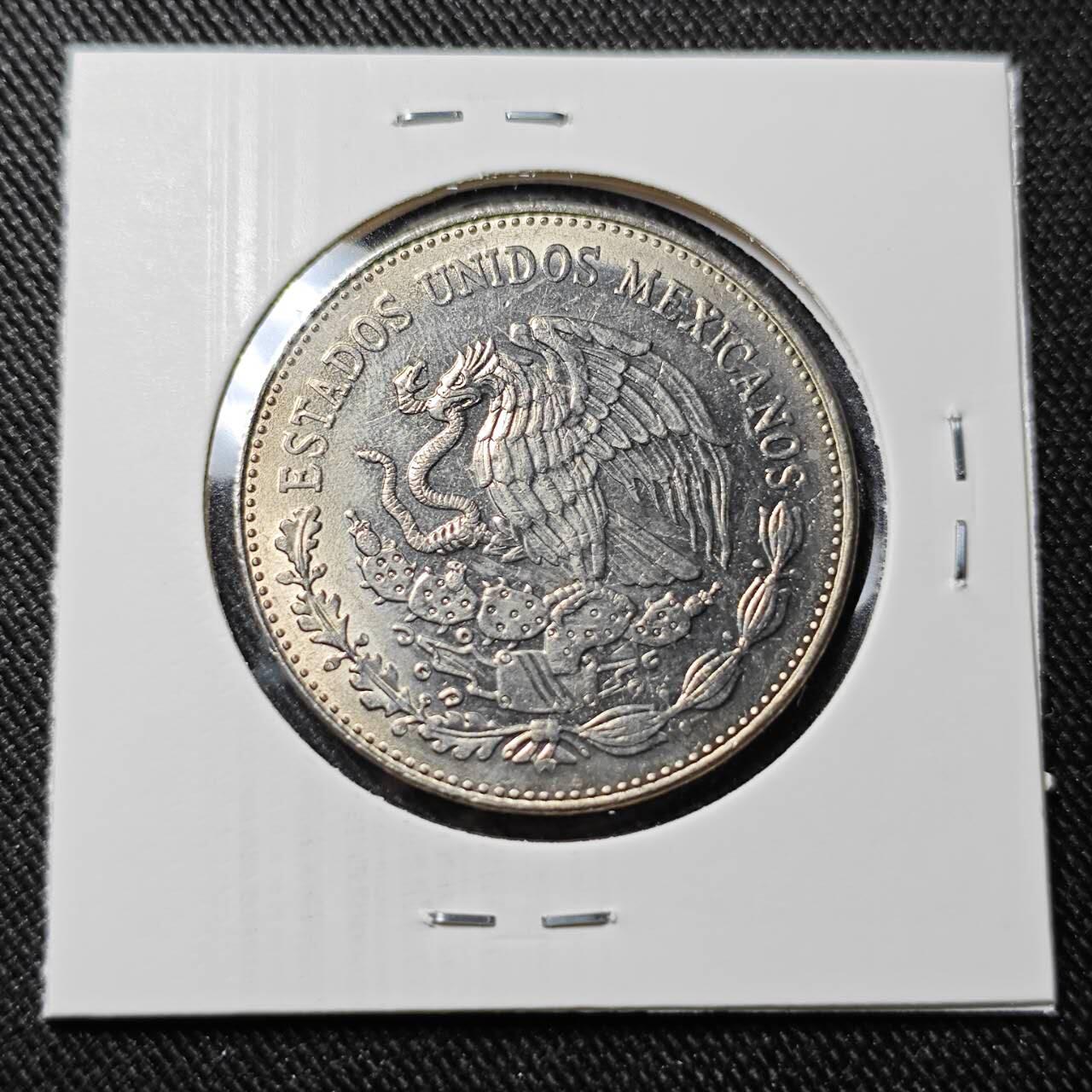 KK钱币收藏小铺   套币 批量/好品散币专场 2月预留时间 周末发货  1981墨西哥20比索 