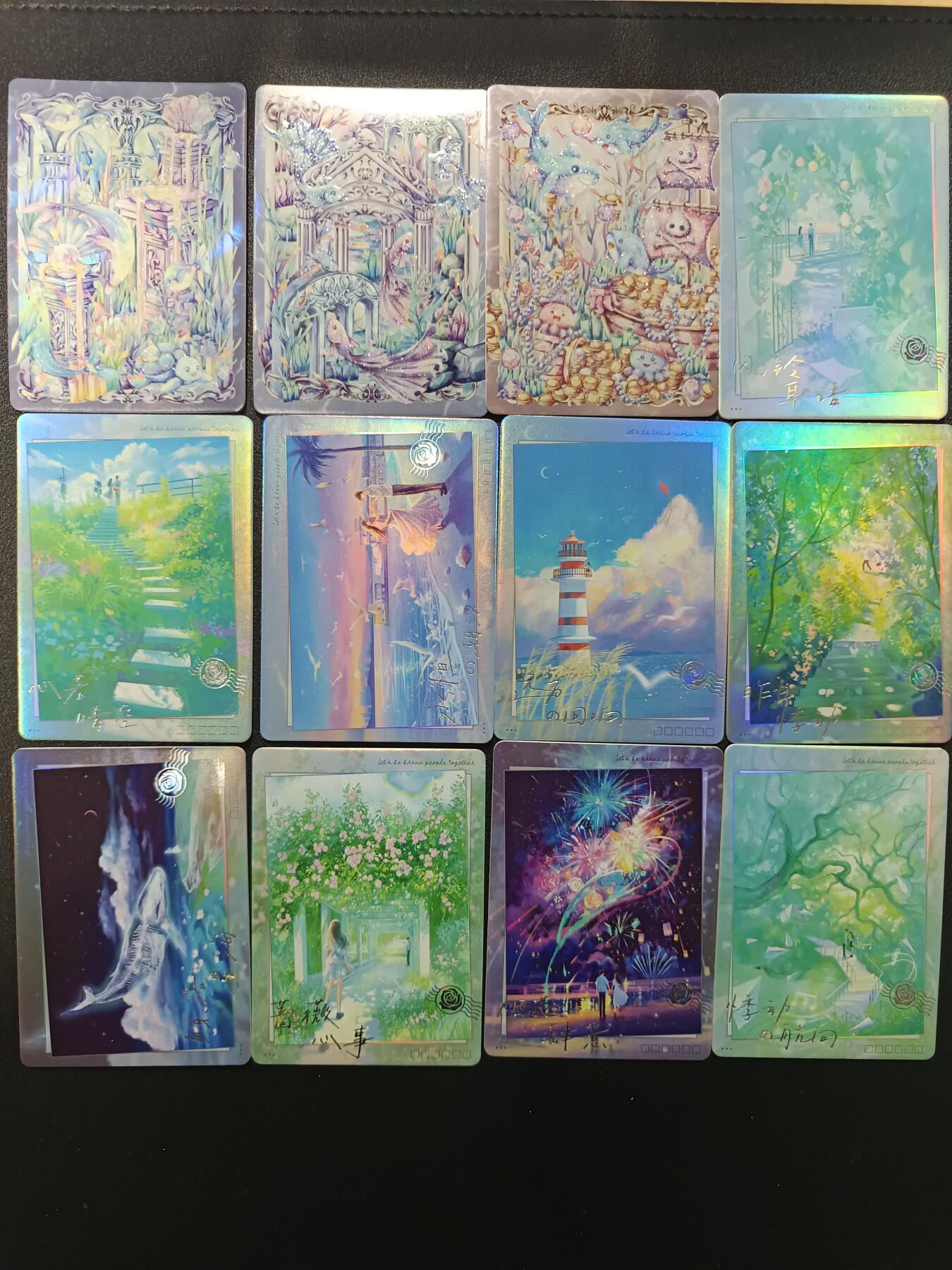 天玑星卡拍第176期《3.5周四截拍》持续收拍收评中 满赠卡需备注 画境 时光洄光 12张