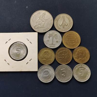 【全场包邮】纯粹捡漏拍508场 - 阿尔及利亚各年份不同版本纪念币11枚一组