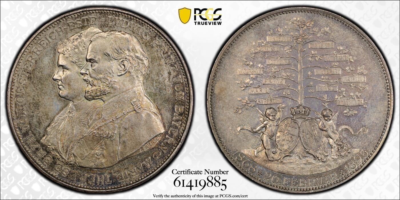 万国钱币拍卖第062期 PCGS SP64 1893年巴伐利亚摄政王利奥波德世子结婚25周年及其子嗣2泰勒型大银章 和利奥波德大桥同系列 可以看作是历史系列的延伸 原味渐变欧陆五彩包浆极美 PCGS亚军分顶级收藏品质