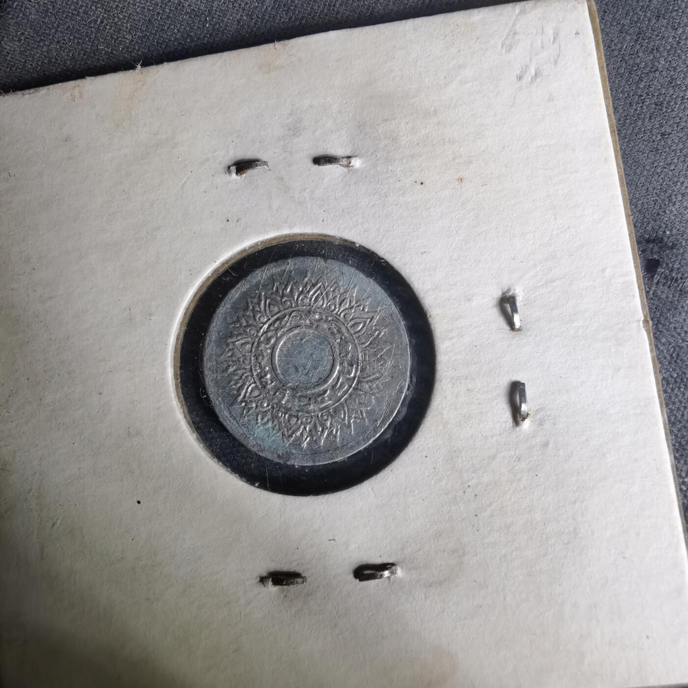 沼泽如烟--第1012场 泰国