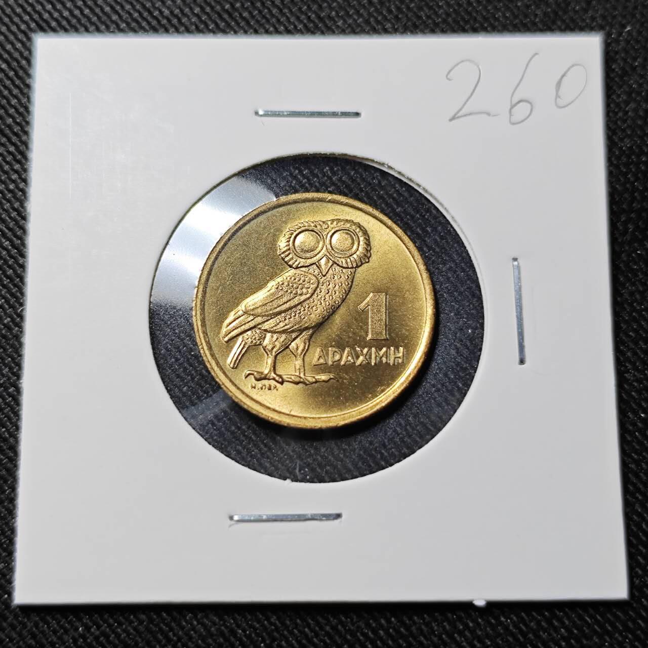 KK钱币收藏小铺   套币 批量/好品散币专场 2月预留时间 周末发货  1973希腊1德拉克马铜币 猫头鹰!