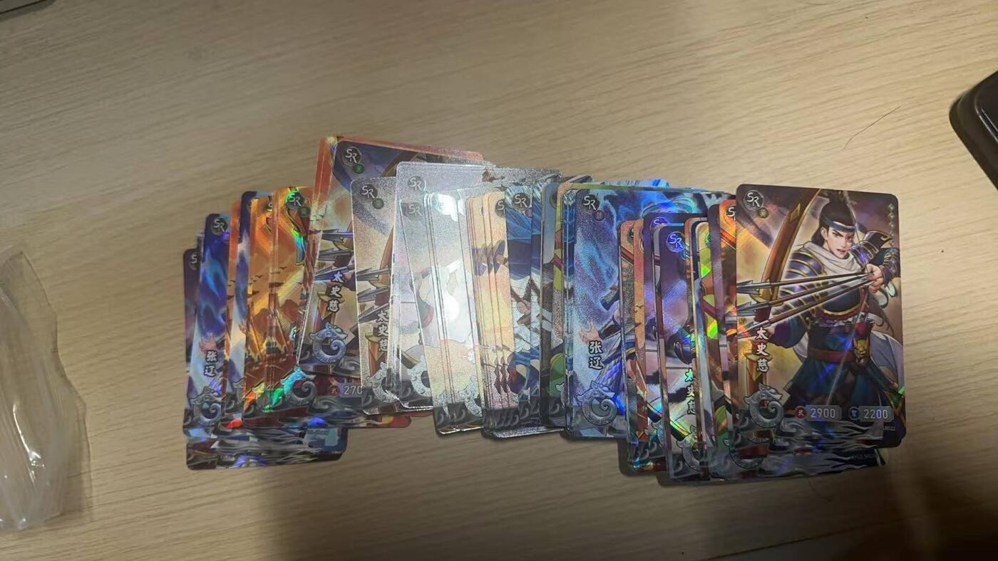 满赠PR！！龙虎卡牌-七七场（满200元包邮，无佣金，每周六结拍，欢迎送拍） 100张有重复 卡游三国二元包 SR卡位