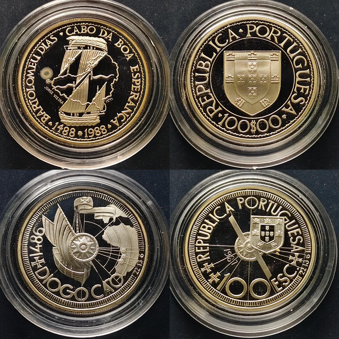 【全场包邮】纯粹捡漏拍509场 葡萄牙1987-1988年大航海时代系列第一组精制纪念银币4枚全套银币【34毫米16.5克92.5%X4枚】-盒证全