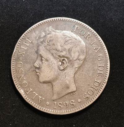 甄臻铺-世界币章拍卖（第53期），甄品场拍品征集中，送拍享返佣金等优惠多多 - 1898年 西班牙 双柱阿方索十三世男童版 5比塞塔 银币 24.7g 含银量90%，细节见图