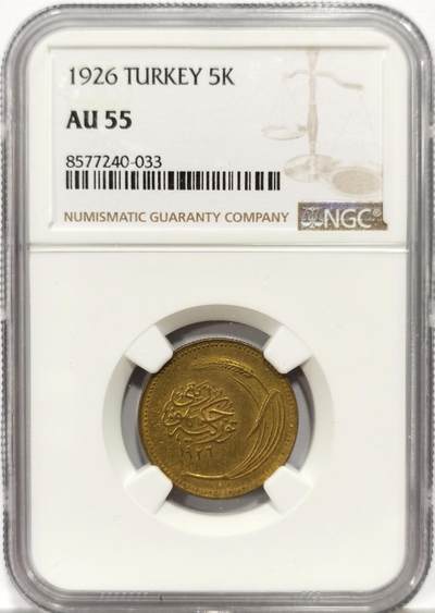 博洋堂世界钱币拍卖第163期（全场包邮） - NGC AU55 土耳其1926年5库鲁什