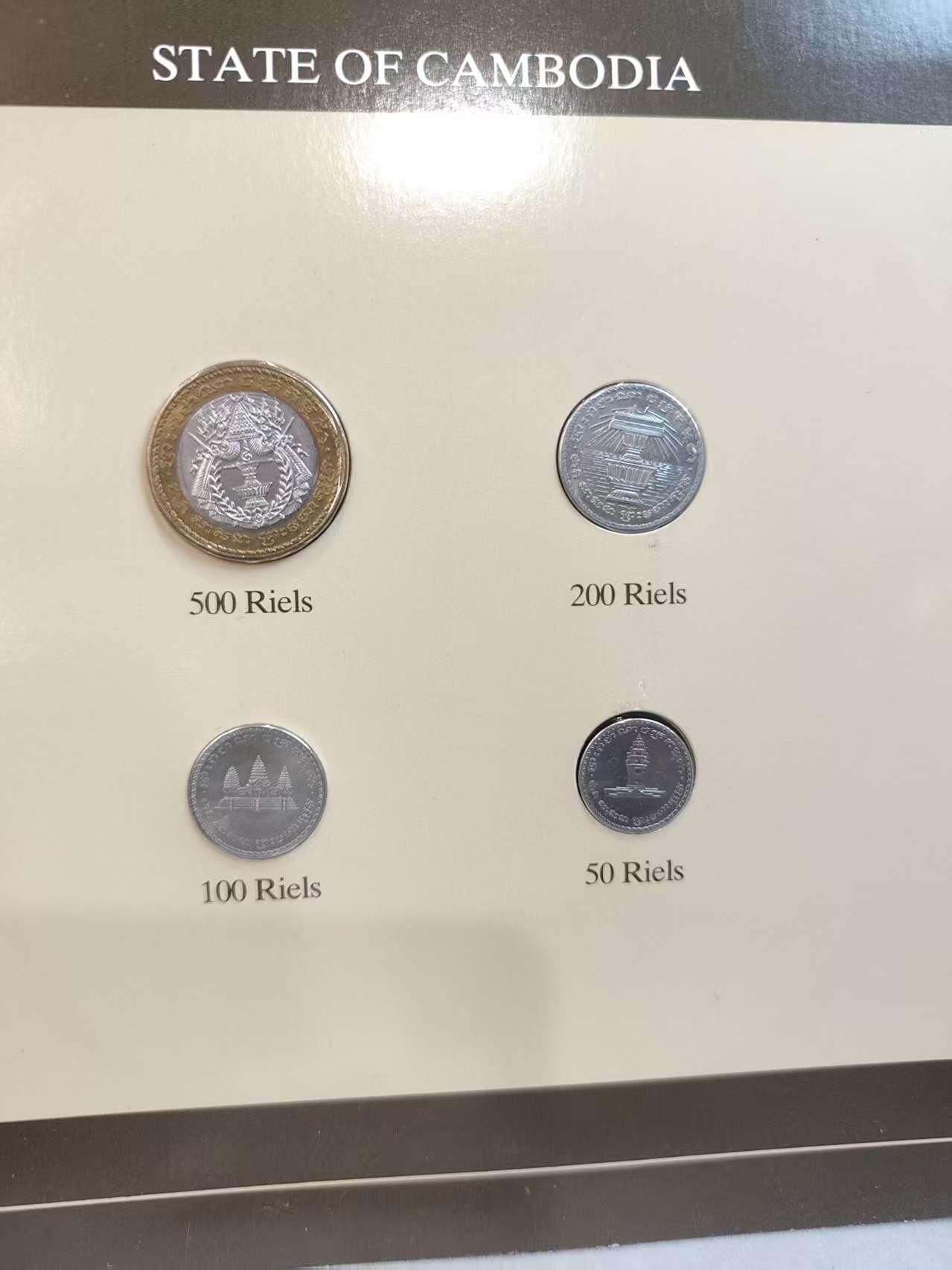 G&W世界散币，银币处理专场（第45场）