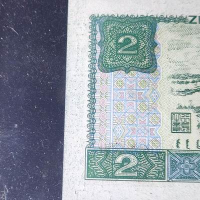 902错版 背面四周油墨多印 年份号 68分 尾8 不带47 按图发货 - 902错版 背面四周油墨多印 年份号 68分 尾8 不带47 按图发货