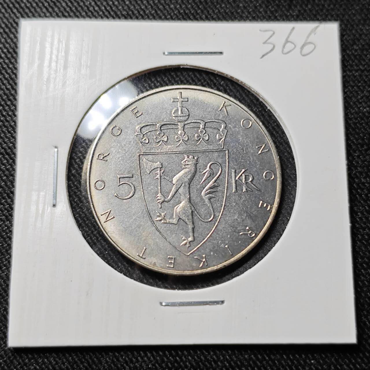 KK钱币收藏小铺   套币 批量/好品散币专场 2月预留时间 周末发货  挪威5克朗纪念币