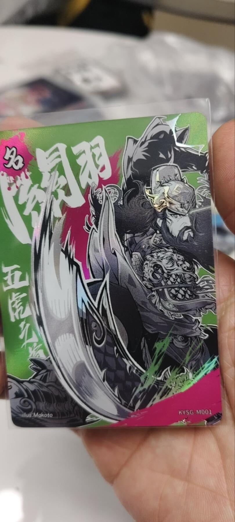 秋原瞳的小店第三十七期（春，荷尔蒙的气息扑鼻而来的季节）