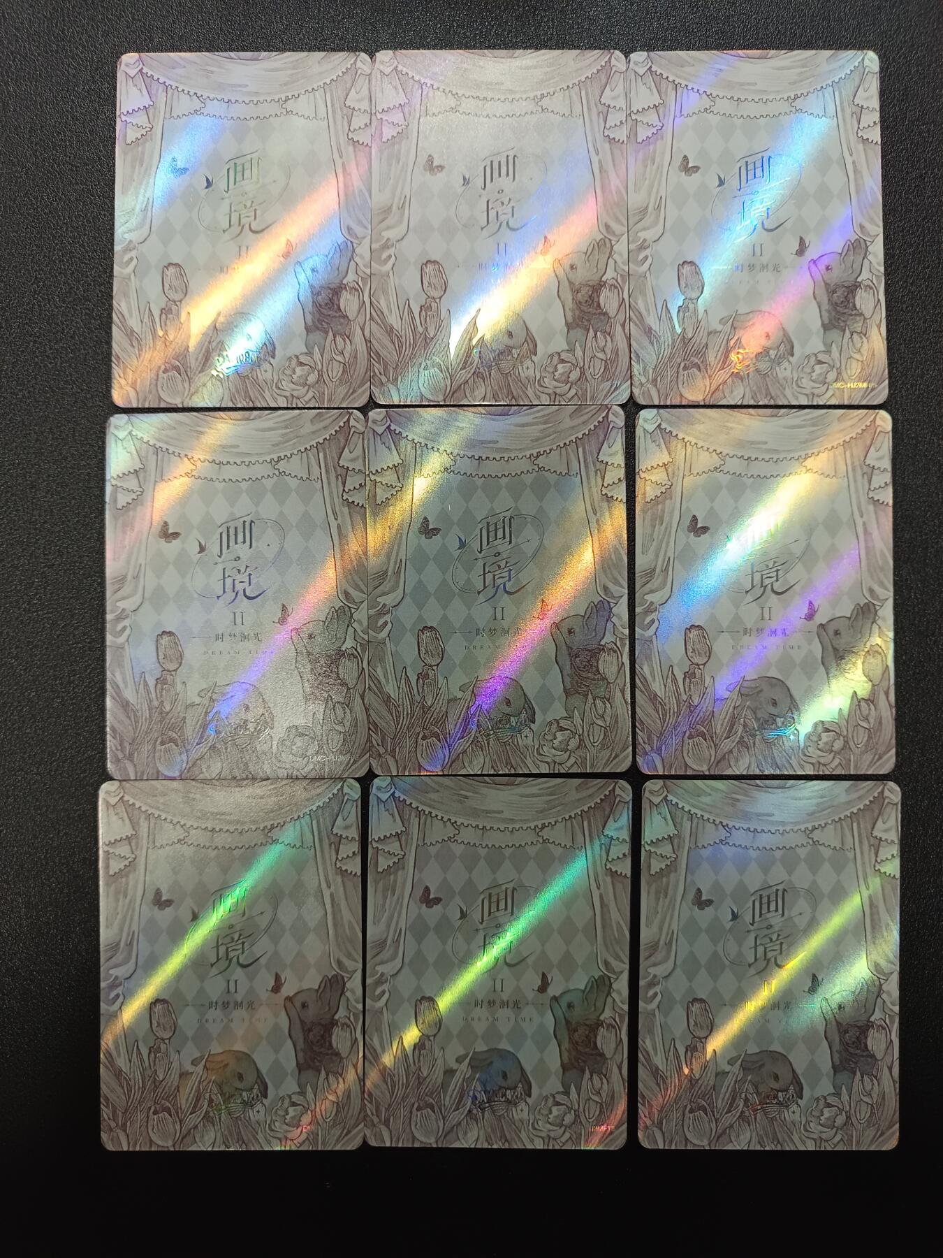 天玑星卡拍第176期《3.5周四截拍》持续收拍收评中 满赠卡需备注