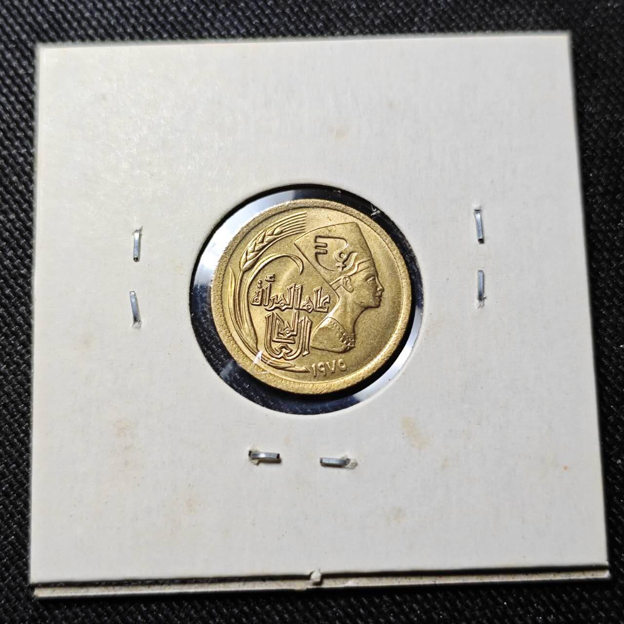 KK钱币收藏小铺   套币 批量/好品散币专场 2月预留时间 周末发货  埃及5米利姆铜币 好品