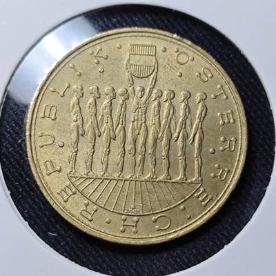 KK钱币收藏小铺   套币 批量/好品散币专场 2月预留时间 周末发货 -  奥地利20先令纪念币 好品