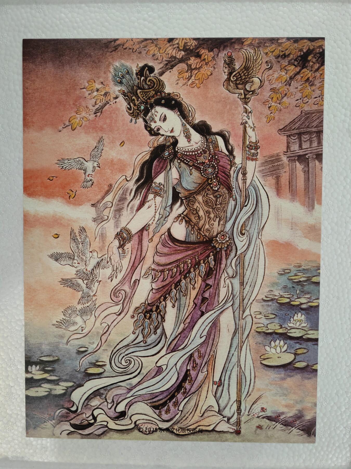 言遇卡牌 本期满百送限编卡【2026.03.13周五晚22：00截拍】 【亲签】【海报】共5张 （1张亲签+4张非签）（郭京辉亲签海报1张+不二猿女儿国国王1张+斗战神佛1张+高老庄1张+三仙喝圣水1张）