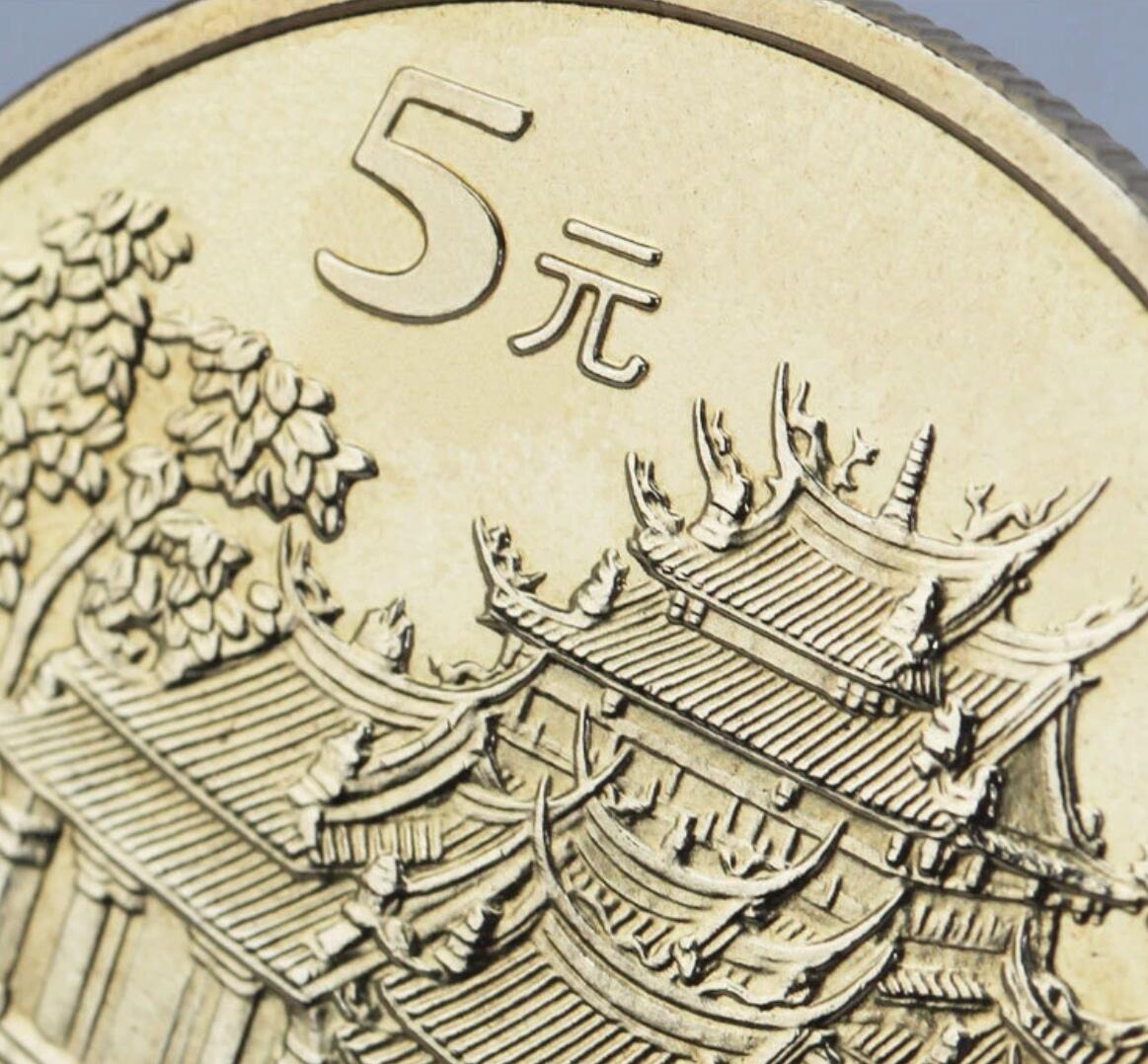 2003年宝岛台湾纪念币第一组，朝天宫+赤嵌楼两枚，铜质，美品，细节清晰。按图发货！