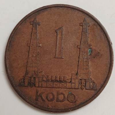 布加迪🐬～世界钱币(上海)🌾第 279 期 /  各国套币和散币 - 尼日利亚🇳🇬