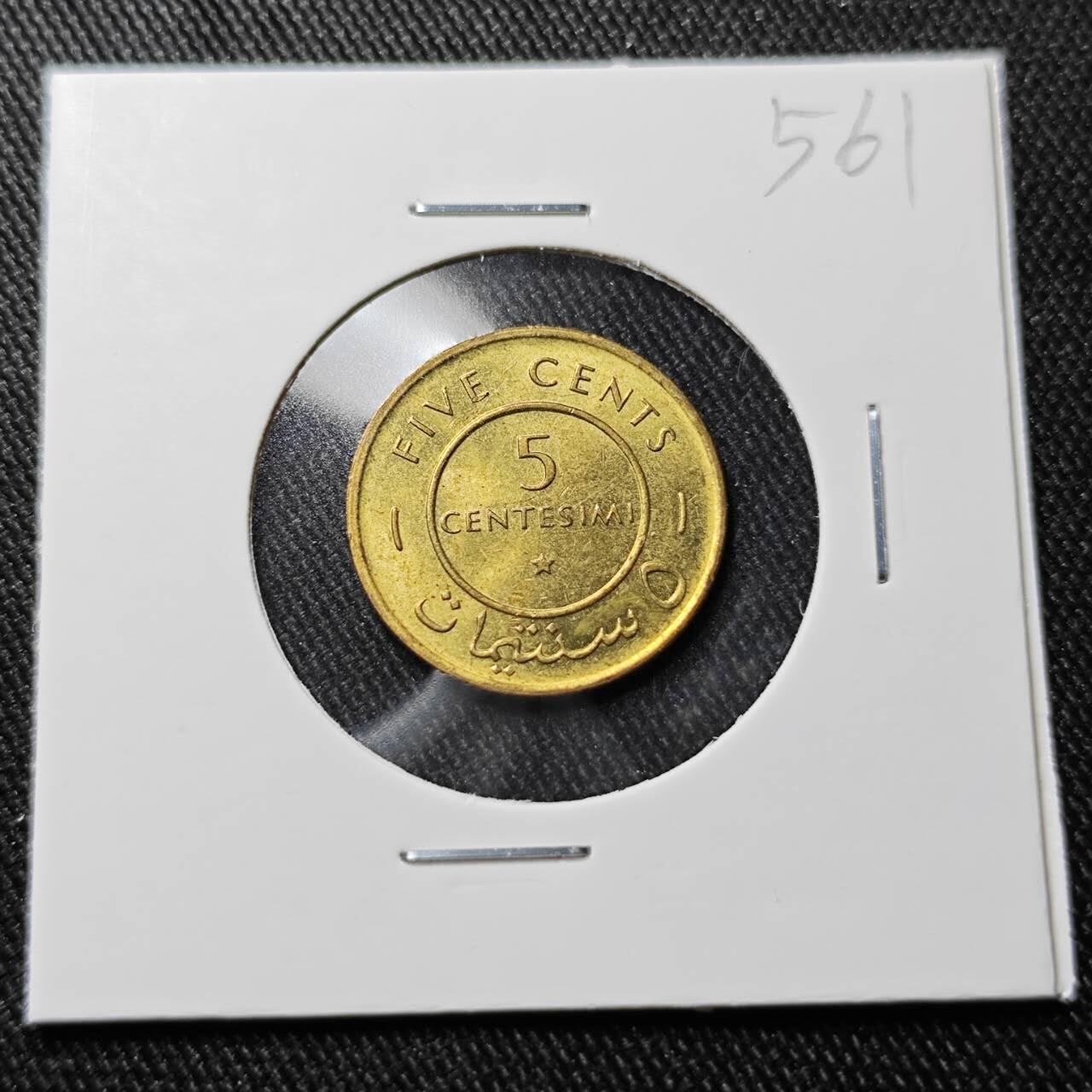 KK钱币收藏小铺   套币 批量/好品散币专场 2月预留时间 周末发货  1967索马里5分铜币 好品