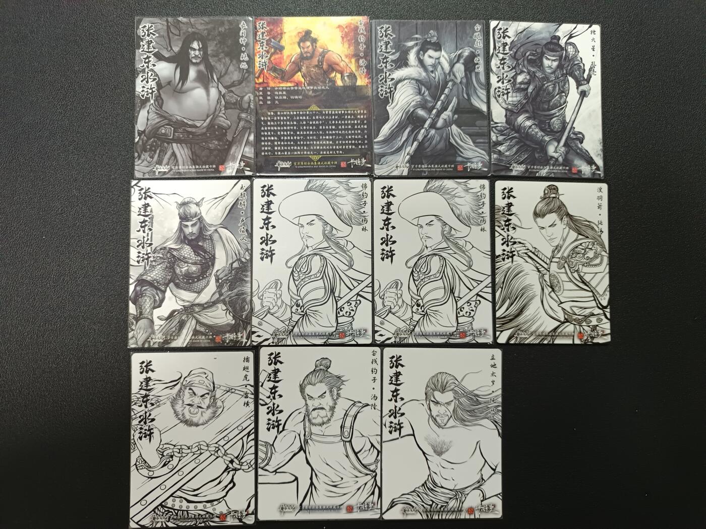 天玑星卡拍第176期《3.5周四截拍》持续收拍收评中 满赠卡需备注