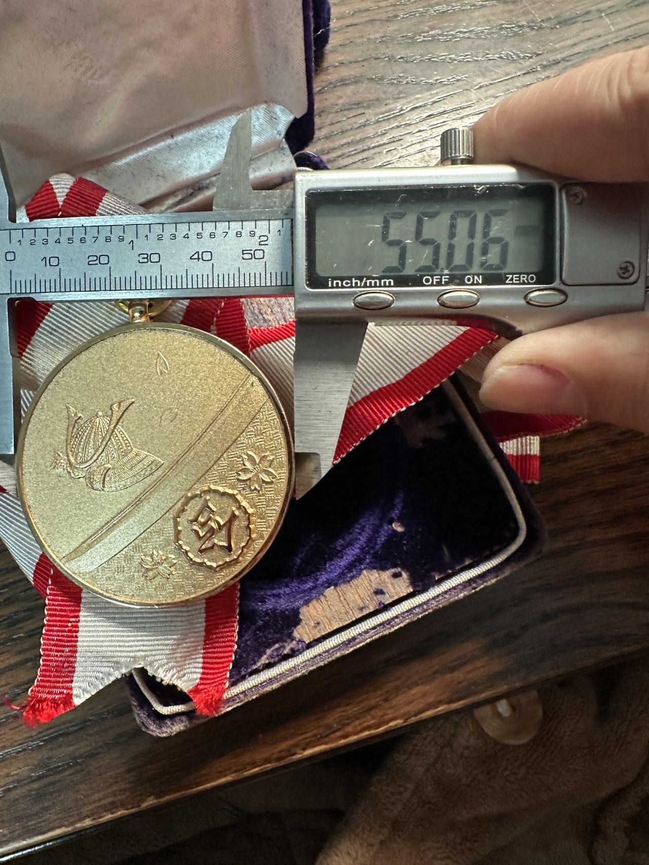 蒂克钱币-第59场 日本企业章 徽章拍卖 警视厅机动部队剑道对抗 镀金章 55mm 95g