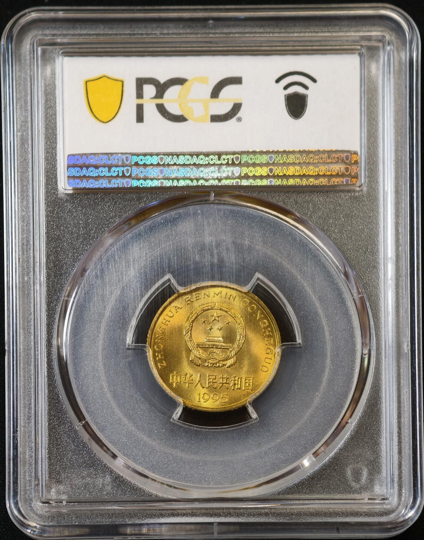 甄臻铺-世界币章拍卖（第53期），甄品场拍品征集中，送拍享返佣金等优惠多多