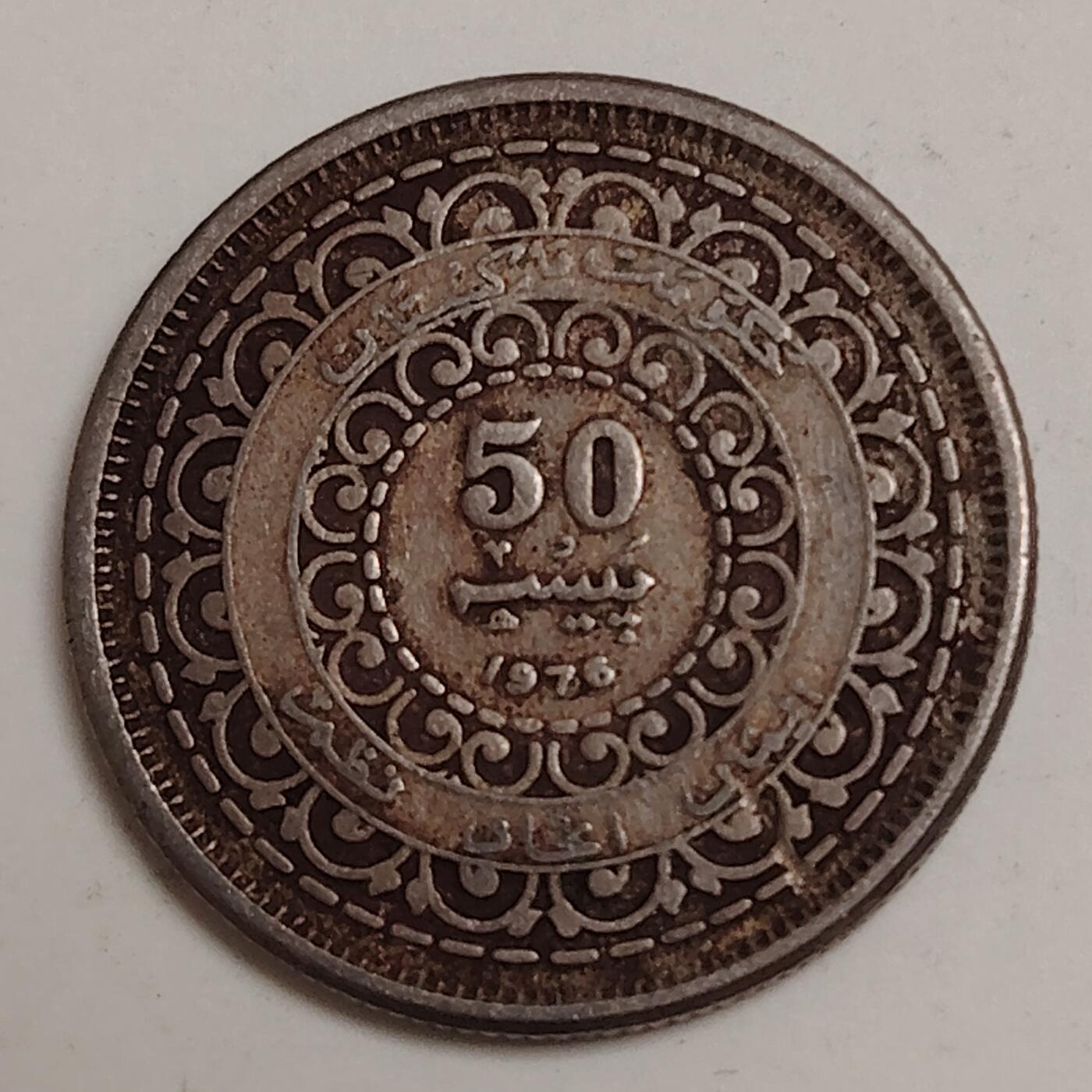 布加迪🐬～世界钱币(上海)🌾第 279 期 /  各国套币和散币