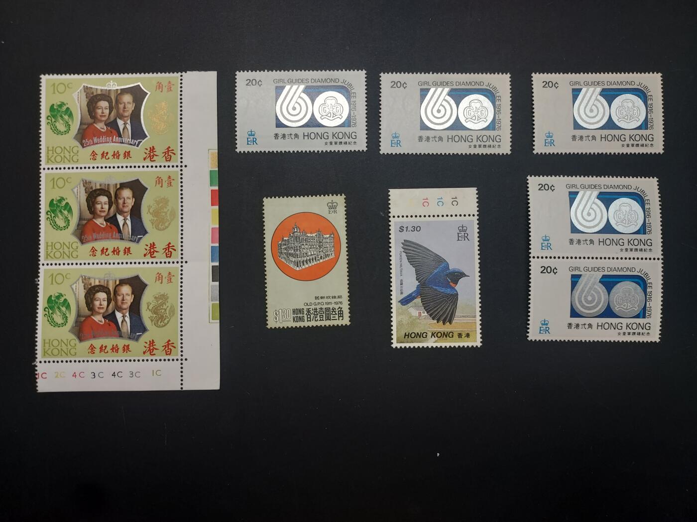 博彦收藏   3月11日 8点邮票专场 全场包邮