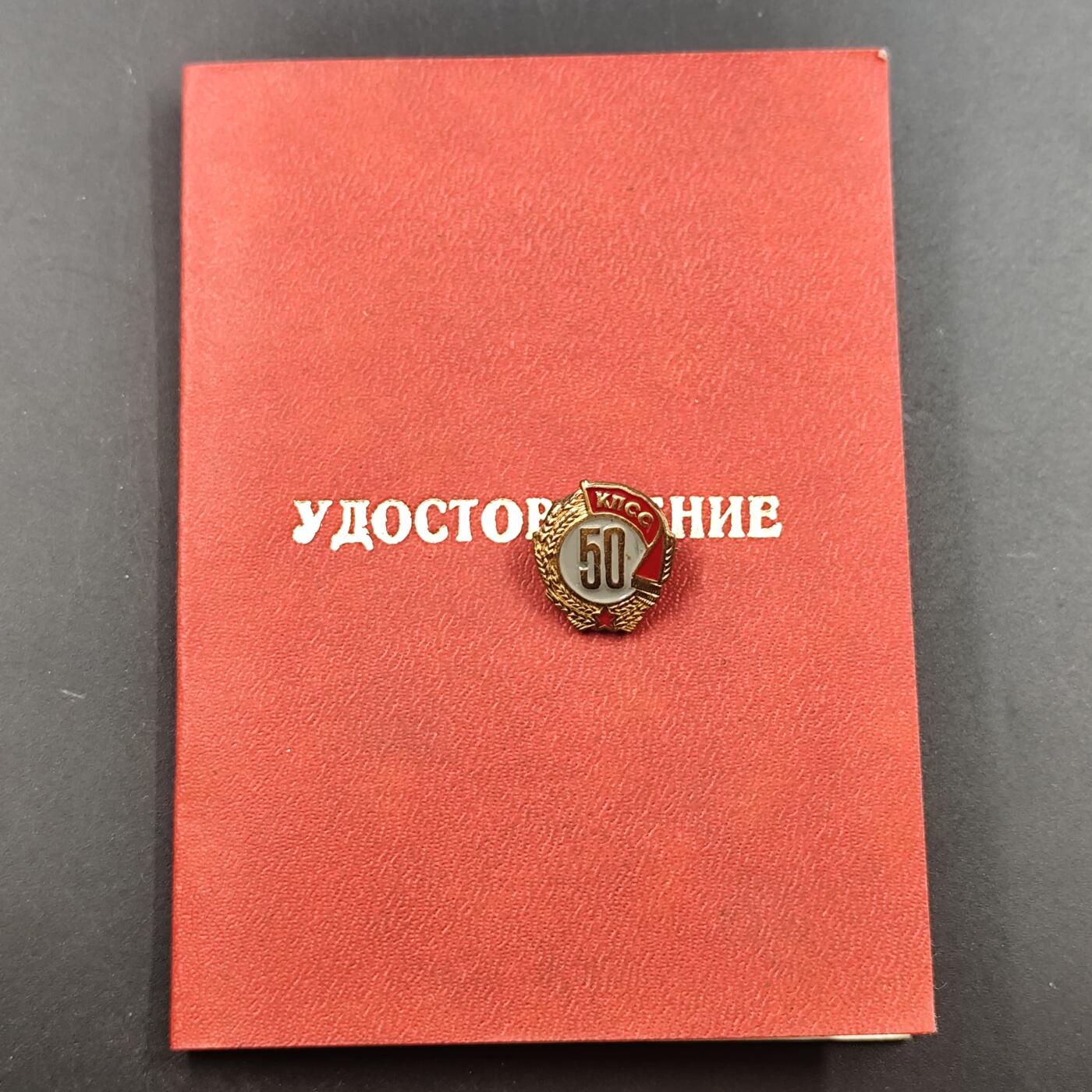 3月徽章钱币专场4号结束