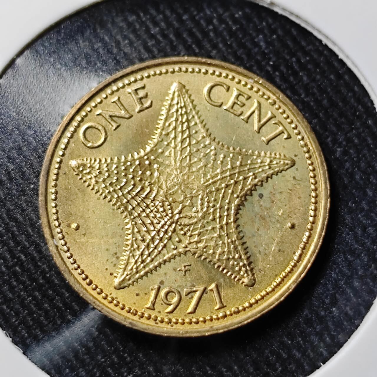 KK钱币收藏小铺   套币 批量/好品散币专场 2月预留时间 周末发货 1971巴哈马1分 海星铜币 