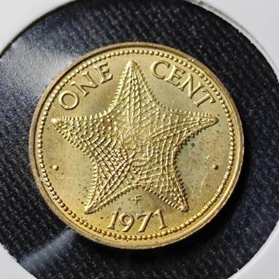 KK钱币收藏小铺   套币 批量/好品散币专场 2月预留时间 周末发货 - 1971巴哈马1分 海星铜币 