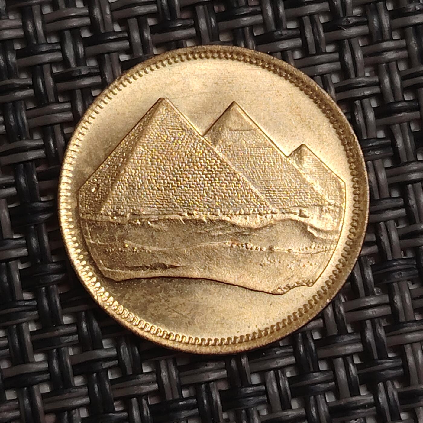 布加迪🐬～世界钱币(上海)🌾第 279 期 /  各国套币和散币 埃及🇪🇬 1984年 1米利姆