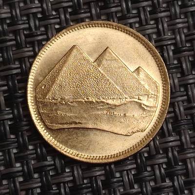 布加迪🐬～世界钱币(上海)🌾第 279 期 /  各国套币和散币 - 埃及🇪🇬 1984年 1米利姆