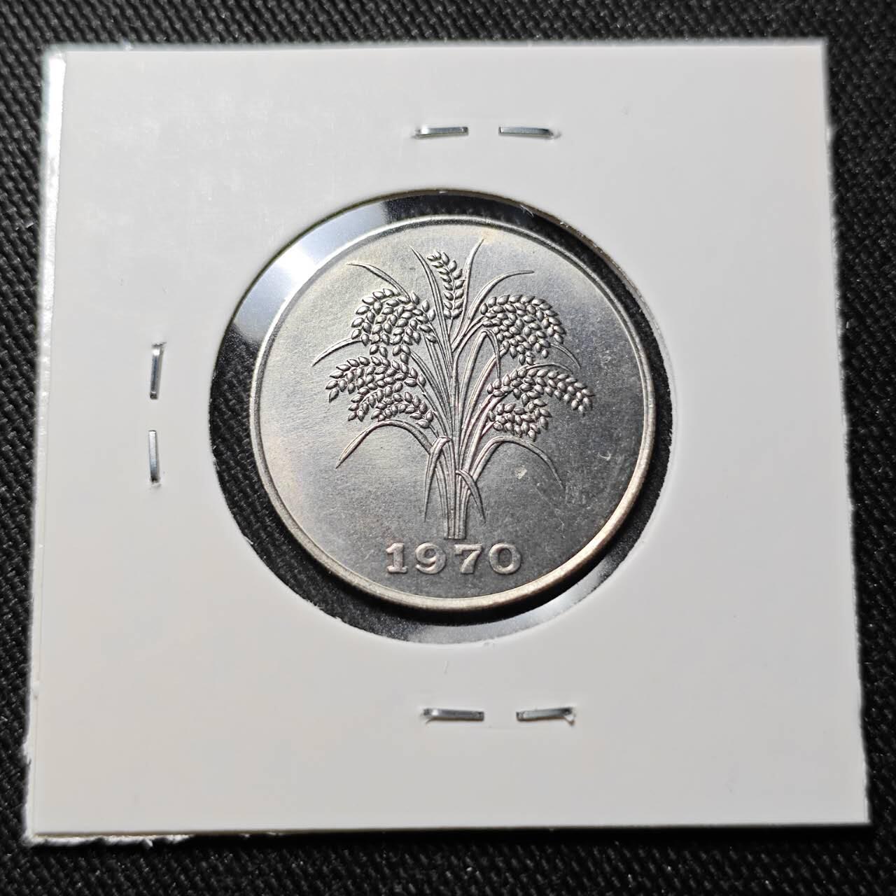 KK钱币收藏小铺   套币 批量/好品散币专场 2月预留时间 周末发货  1970南越10盾 水稻 好品