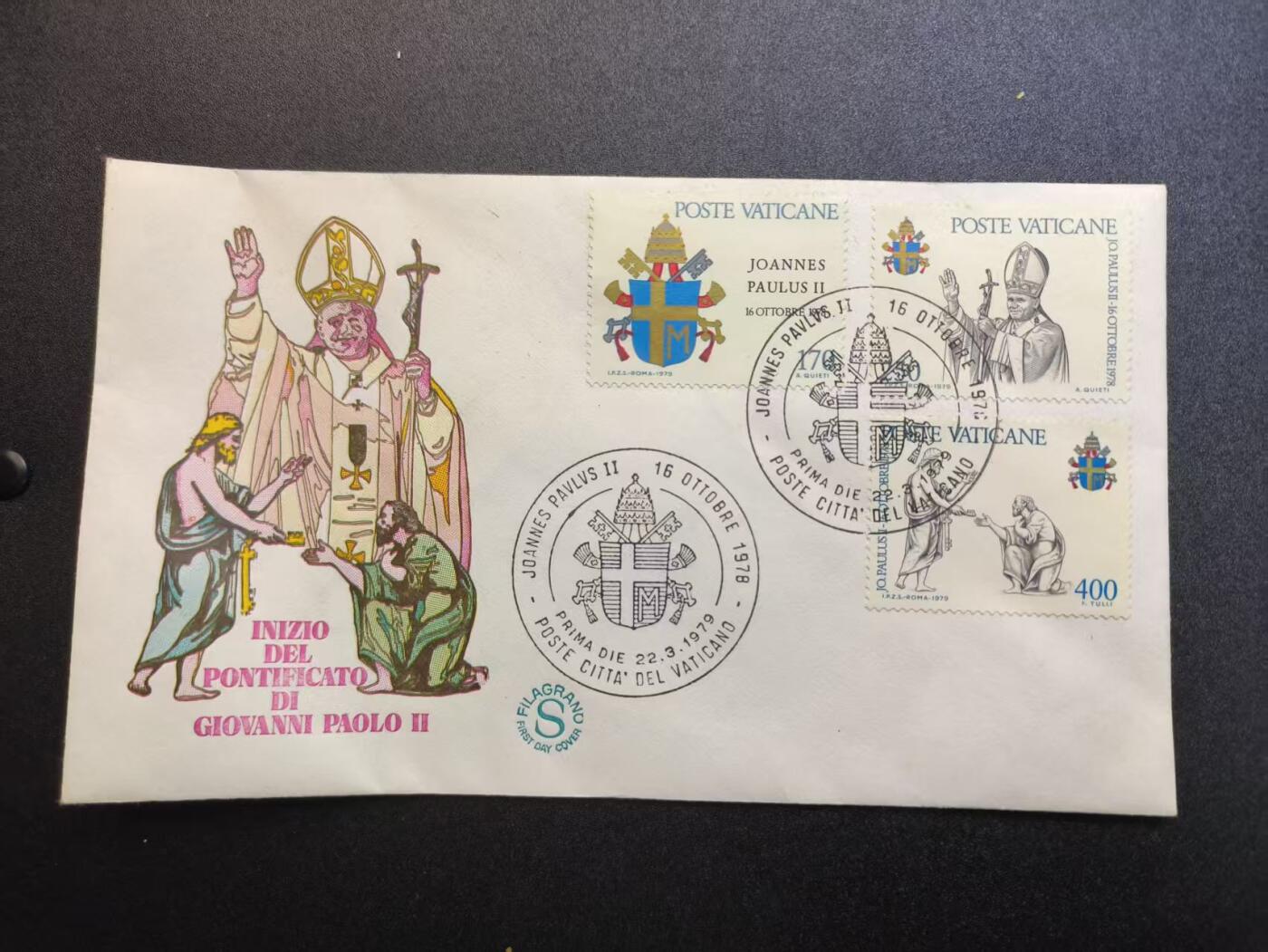 云宸嘉赏-勋臻精藏⭐️年后精品专拍场次🎖 若望・保禄二世（历史上第一位波兰籍教皇）教皇继位首日纪念封