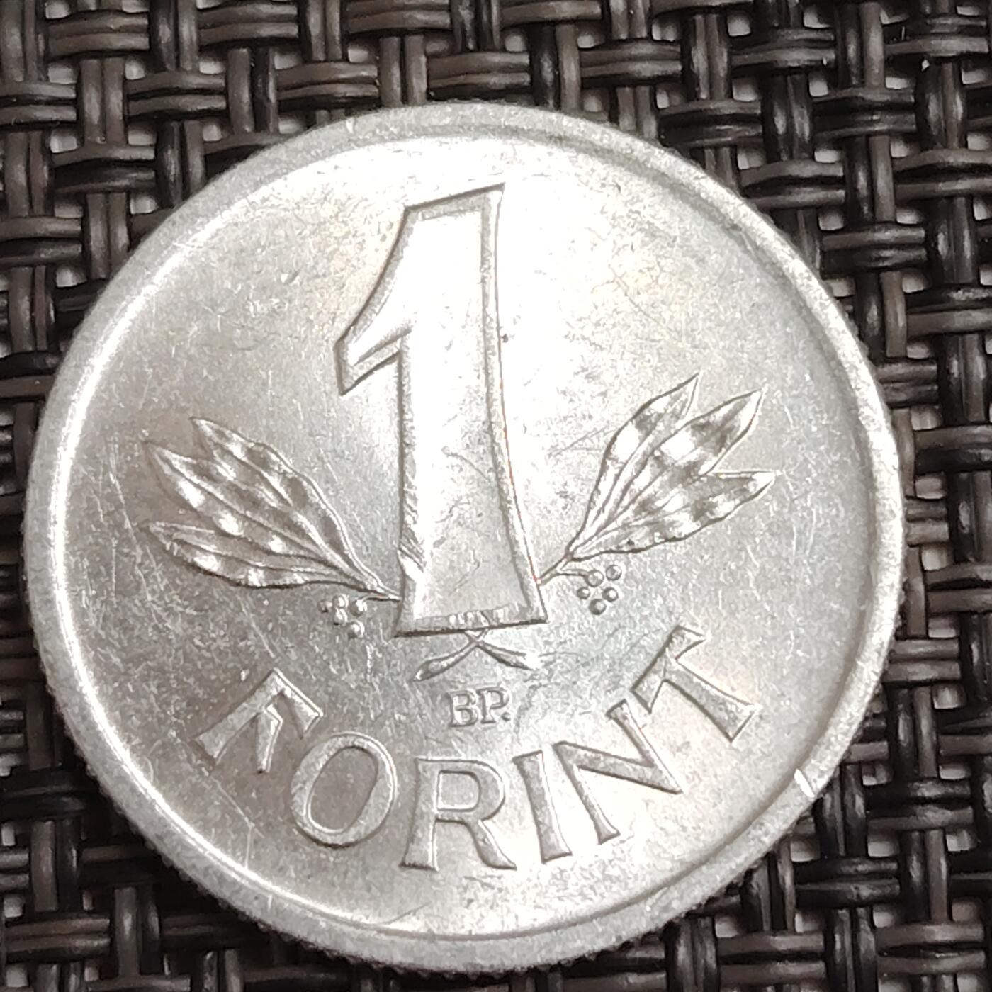 布加迪🐬～世界钱币(上海)🌾第 279 期 /  各国套币和散币 匈牙利🇭🇺