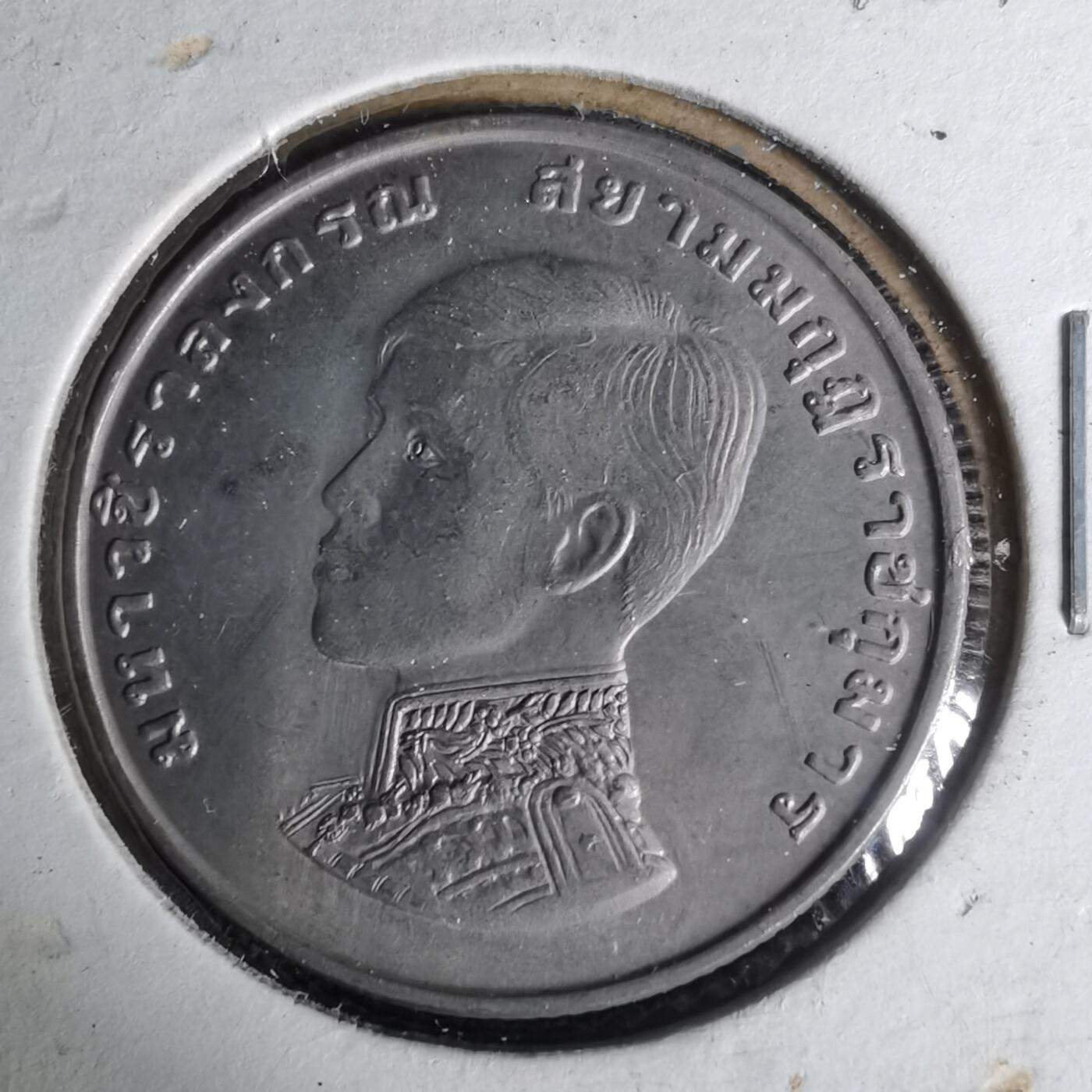 沼泽如烟--第1012场 泰国