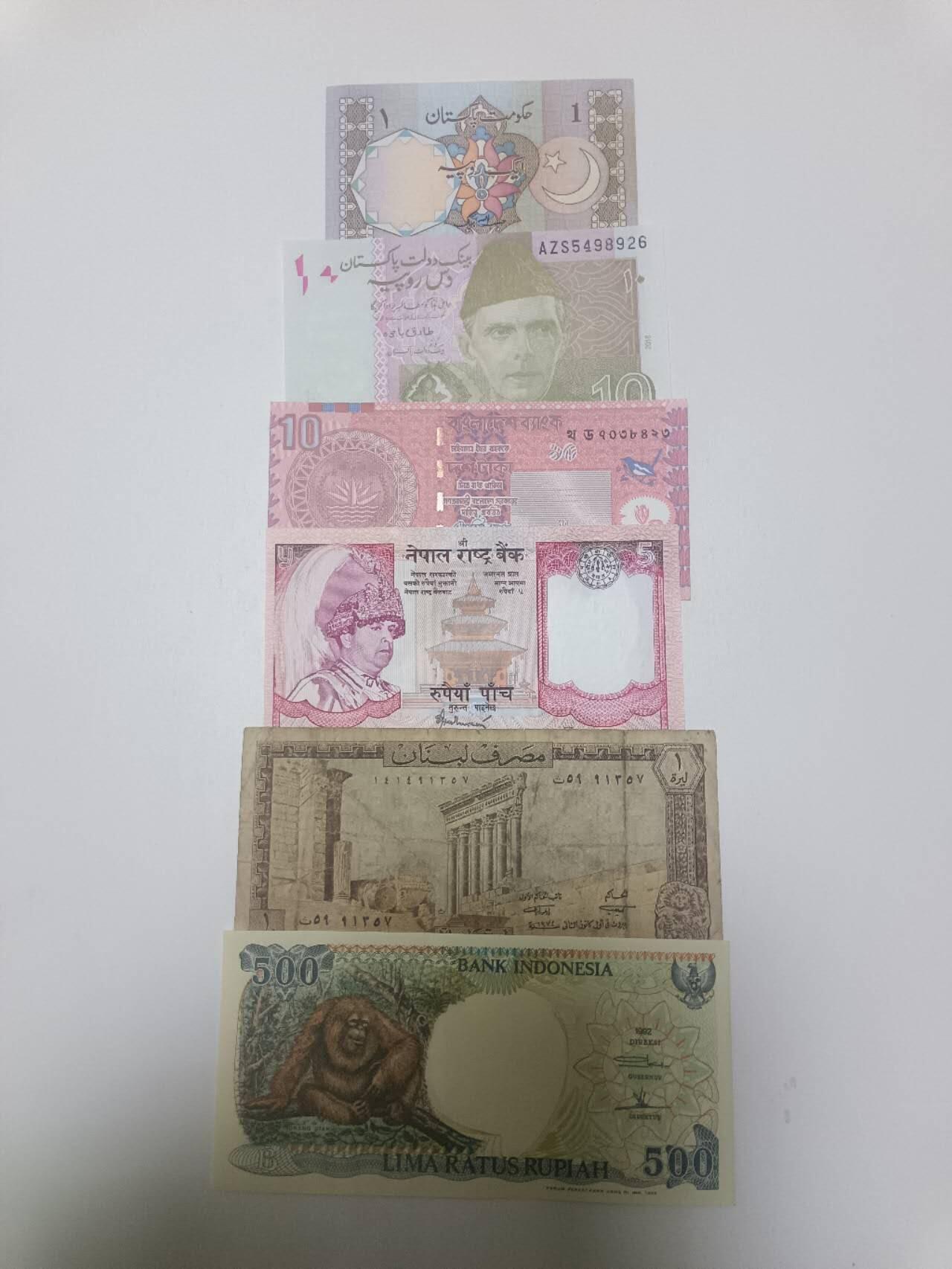 【20260306】非全新纸币和硬币第341场 亚洲国家6张纸币