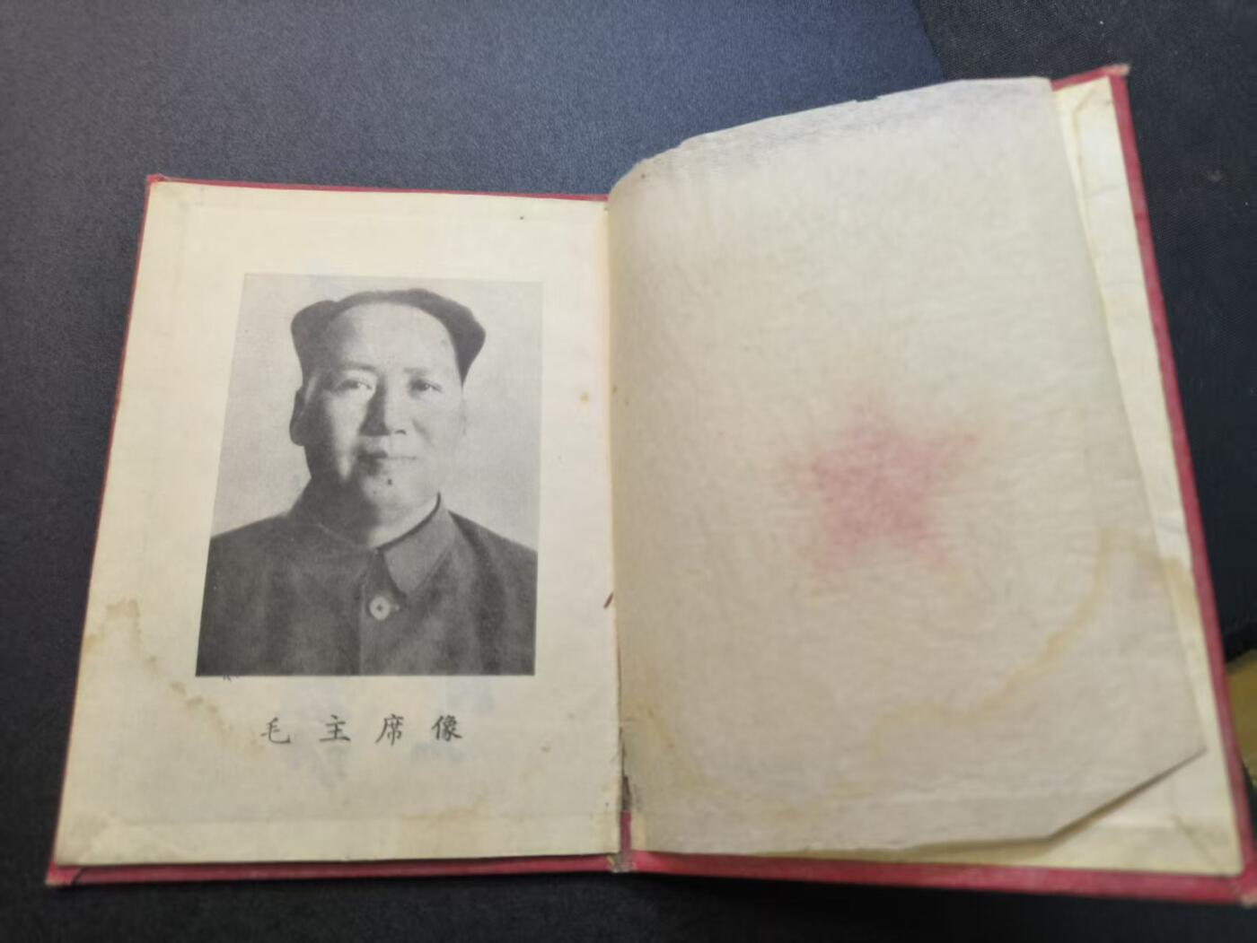 云宸嘉赏-勋臻精藏⭐️年后精品专拍场次🎖 su-M55时期“复员建设军人证明书”原主时任志愿军9375部队上士副排长（最高级别军士）荣获三等功一次、嘉奖两次；在朝鲜参与建设后转业回地方