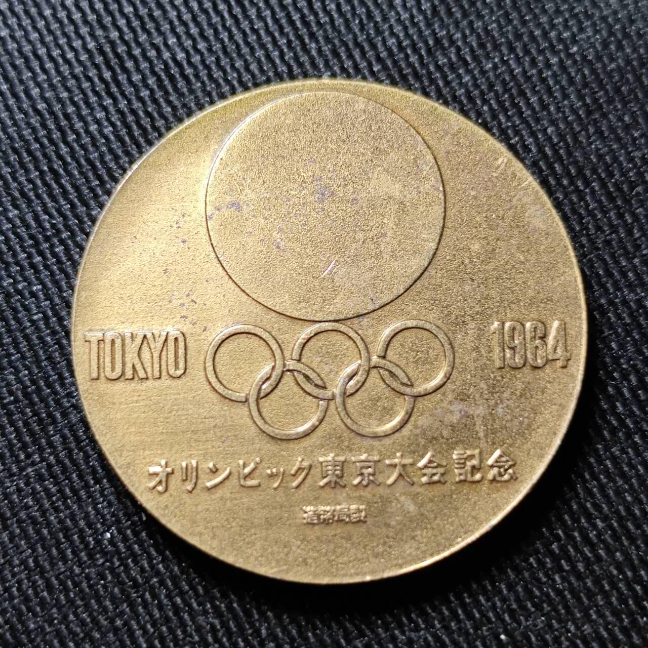 KK钱币收藏小铺   套币 批量/好品散币专场 2月预留时间 周末发货